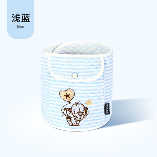 BYXAS百赛施德国婴幼儿童注水热水袋暖肚子腰带热敷暖水袋 条纹蓝色