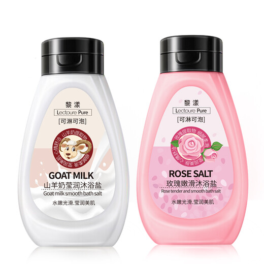 Liyang Bath Salt Scrub for Bath, Foot Bath, Body Rub, Mud for Hands and Face, Cleansing and Smoothing, Moisturizing and Fragrance Rose Bath Salt 400g