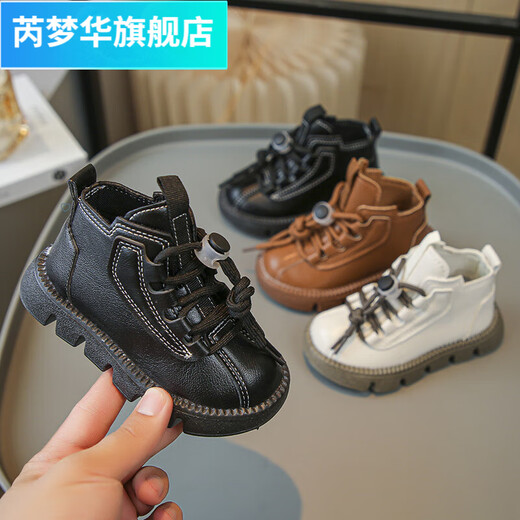芮梦华儿童冬季马丁靴子加厚棉鞋新款女童男童鞋子英伦短靴宝宝 雪白色 单靴 春秋款 27 (码鞋子内长约16.5CM)