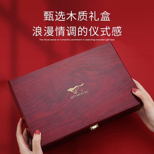 七匹狼（SEPTWOLVES）钱包男士头层牛皮薄款皮夹礼盒装生日礼物送男友老公 黑色款