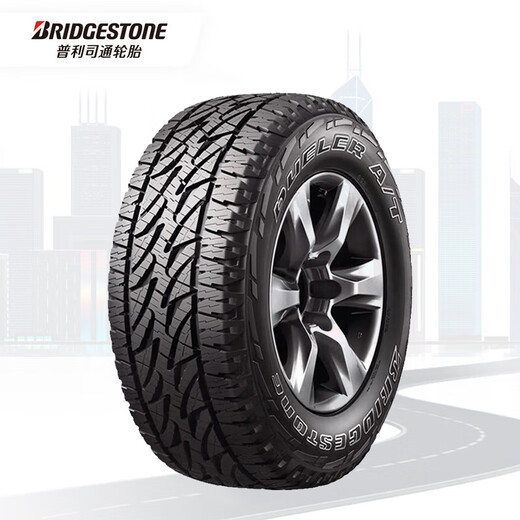 Bridgestone Automobile Pneus 215 / 75R15 100S A / T698 Convient pour un grand ramassage mural / Quanshi / Jimney / Baodict