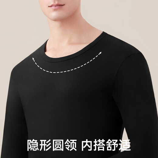 Carsonland Herbstkleidung und Herbsthose Männer Baumwolle Lycra Slim Männer Wärme Unterwäsche Anzug rund Hals Baumwollpullover Hosen Basis Thermalhose Männer 683 große rote Single -Kleidung l