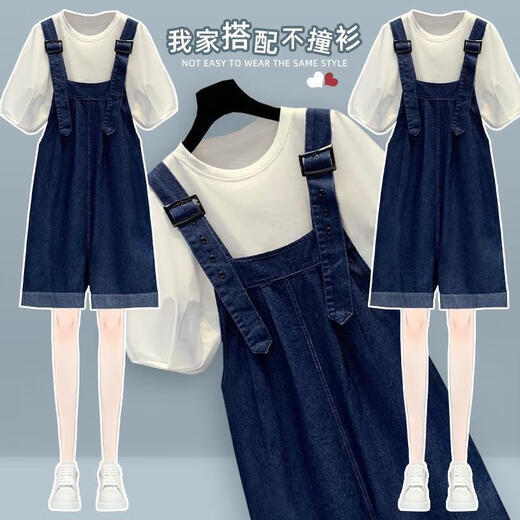 
Zhao Qingyu Girls denim overalls suits for girls wear clothes for girls 4-16 years old, big girls' clothing for autumn, two-piece set for middle school students, tops and pants 170 90-100 Jin [Jin equals 0.5 kg]