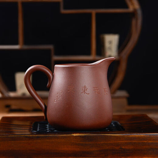 Zun pot purple sand fair cup tea sea tea divider kungfu tea set accessories purple clay carved landscape cup