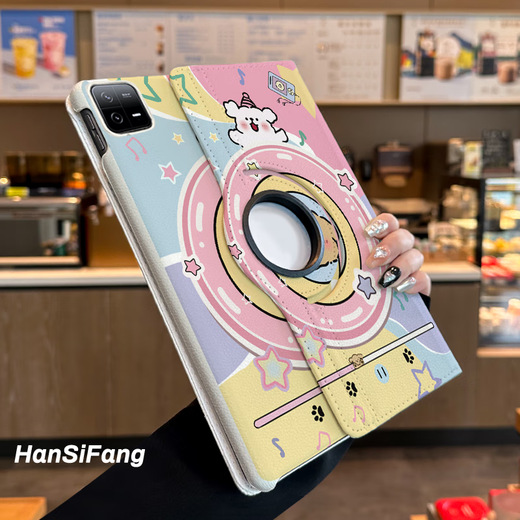 Ye yu ist für Xiaomi Tablet 6pro Schutzhülle kreative Platte 11/12,4-Zoll-Rotary Leder-Hülle 5Pro Anti-Fall Xiaomi5/6 Xiaomi Tablet 5 (11-Zoll) Rotary Leder-Hülle V3527 Musik Line Dog hören