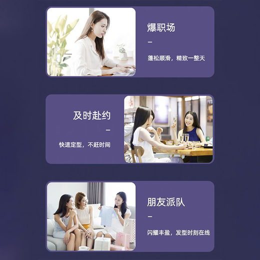 Keqi hair straightening comb negative ion hair straightener hair care splint curling iron straight hair curling dual-purpose electric curling comb straight plate clip style student dormitory bangs inner buckle home hairdressing comb instant heat straightening comb taro purple available in dormitories