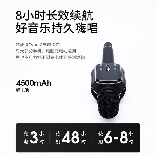 Quanmeng [Live-Broadcast-Empfehlung] Mikrofon Audio Integrierte Soundkarte Mikrofon Wireless Mobiltelefon Live-Soundkarte Set National TV Karaoke Family KTV CAR MOMIKROFON Q9 Pro Version + Quanmeng Wireless Lading Base