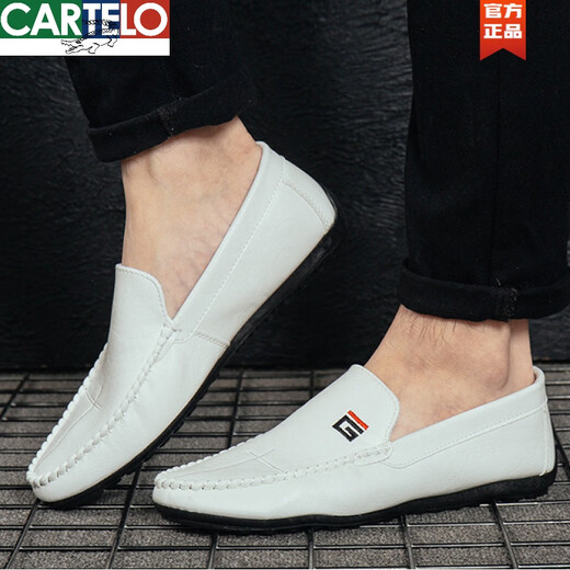 卡帝乐鳄鱼（CARTELO）2025年春季新款豆豆鞋男士皮鞋韩版驾车鞋懒人鞋社会潮流休闲男鞋 黑色9880 42