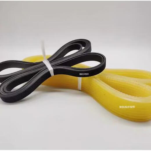 
Wheeled multiple belt 680L 690L 695L 710L 725L multi-groove MITSUBOSHI drive belt 710L5 peak 10cm