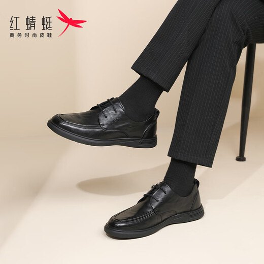 Chaussures en cuir rouge libellule des hommes Four Seasons Four Seasons Habbing Hand's Men's Casual Shoes Casual's's's's's343021 Black 40
