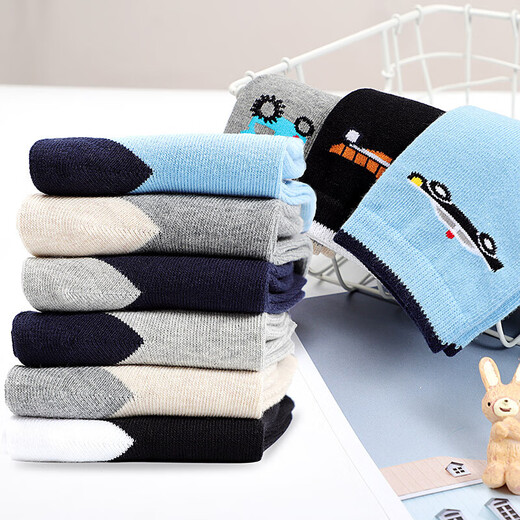 Langsha children's socks, boys' spring and summer cotton socks, skin-friendly and breathable, middle-aged and older boys' sports sweat-absorbent student socks