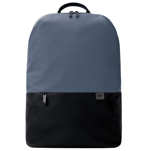 Xiaomi Simple Casual Backpack 20L Large Capacity Ice Feel Fabric Blue