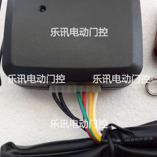 Xiangsheng rolling shutter remote control host electric door receiver garage door controller DS-128 rolling shutter door Xiangsheng