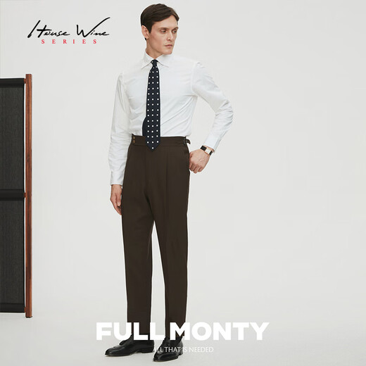 
FULL MONTY loose wool suit pants for men business casual high waist Naples trousers [Global Customized Home Series] Dark Brown 6995 36