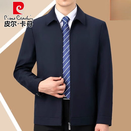 Pierre Cardin Jacket Men's Middle-aged Spring and Autumn Thin Jacket Middle-aged Dad's Wear Executive Lapel Jacket Wool Top 209 Style Beige 170/M Size Recommended 110-125 Jin Jin equals 0.5 kg