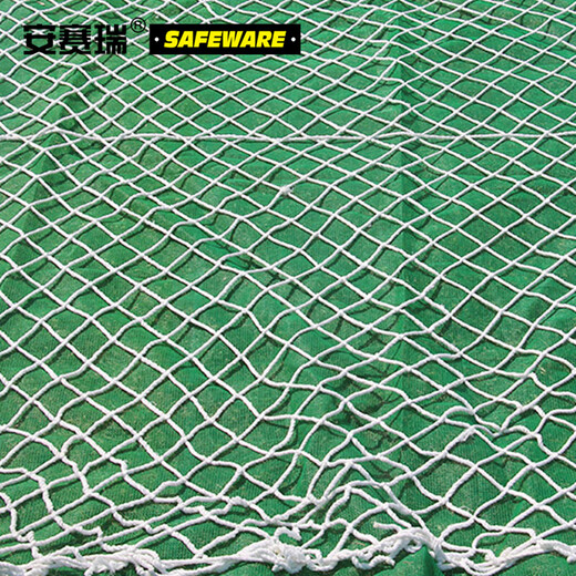Ansairui Nylon Seilsicherheit Nettokonstruktion Antifall-Netto-Isolation Netto-Autoversiegelung Nettozaun Durchmesser 5 mm Breite 3m lang 5m Maschenloch 5 cm 12532