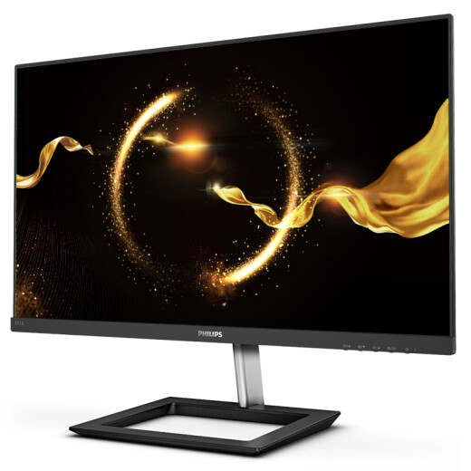 Philips 27-inch full-screen LGD-IPS75Hz wall-mountable home entertainment game mode office monitor splicing display 271E1