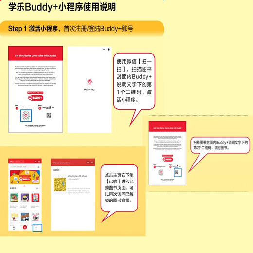 猫头鹰日记（17册） Owl Diaries  扫码音频 赠手账本 儿童全彩桥梁章节书 蓝思470-580L 6-12岁  学乐大树Branches系列美国学乐出版社  英文原版
