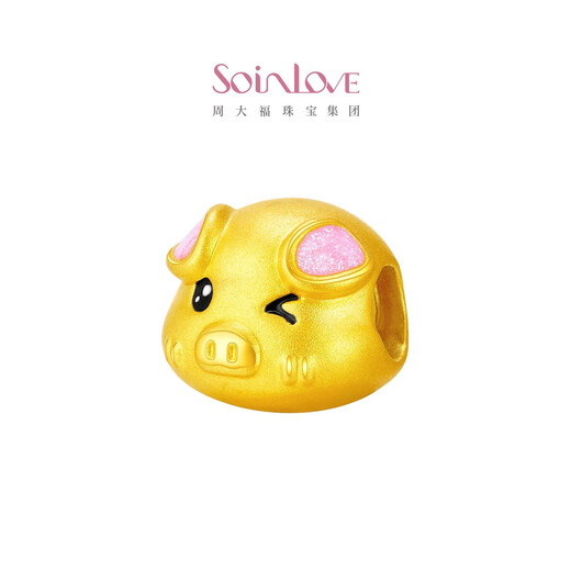Chow Tai Fook Soinlove süße Haustierserie Little Golden Pig Full Gold Lucky Perle VR1416 Chinesische Valentinstagsgeschenk