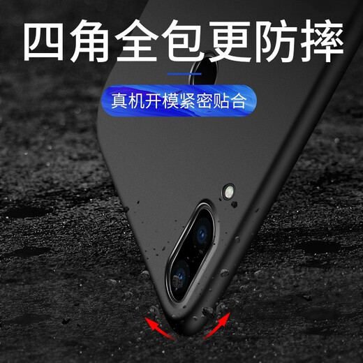 For Henghao, suitable for Xiaomi CC9 mobile phone case CC9e protective case CC9pro full-inclusive matte anti-fall silicone soft shell for men and women Xiaomi CC9 [Knight Black]