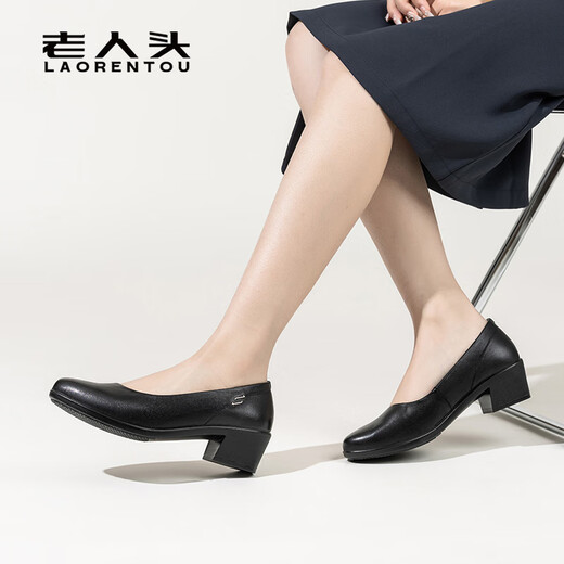 Old man's head (LAORENTOU) women's shoes thick heels plain commuting shoes shallow mouth round toe hood single shoes mother's shoes LB13553 black 37