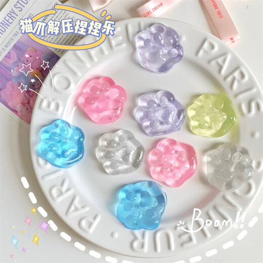 儿童解压便宜小摆件幼儿园创意小礼品小学生积分兑换奖品地推赠品 捏捏小鱼【1个装】