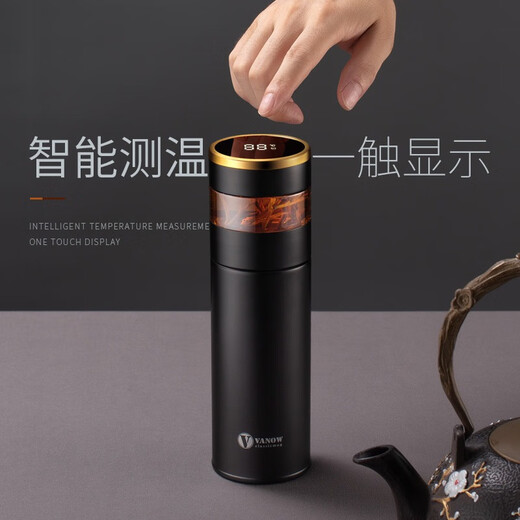 Vanow情侣款保温杯男女一对高颜值创意礼物水杯子实用送礼定制印logo 绅士黑+玫瑰金(礼盒包装)