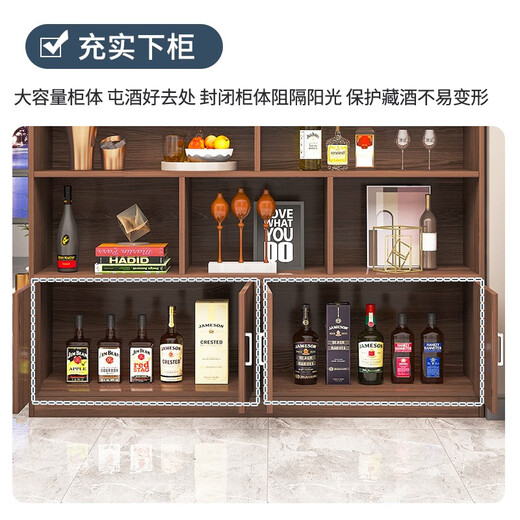 Shousheng red wine cabinet display cabinet living room partition display rack wine rack tea household wine cabinet floor cabinet display tobacco cabinet container recommended wilderness oak color丨four doors丨140*180