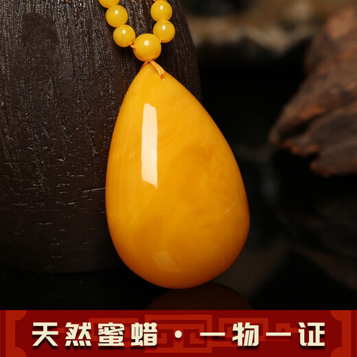 Autumn Marks Chicken Fat Yellow Beeswax Water Drop Pendant Necklace for Men and Women Same Style Natural Raw Stone Amber Old Wax Sweater Chain Pendant Chicken Fat Yellow Water Drop