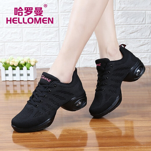 Harroman four seasons dance shoes flying mesh square dance shoes women's dancing shoes soft sole heightened jazz modern ballroom dance shoes 727 black dense net 36