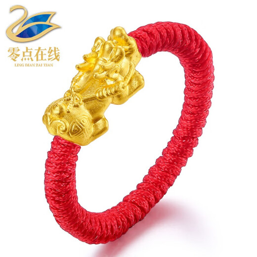 Zero Point Online Gold Ring Pure Gold Pixiu Red Rope Ring Ring for Men and Women Couple Red/Black Rope Ring