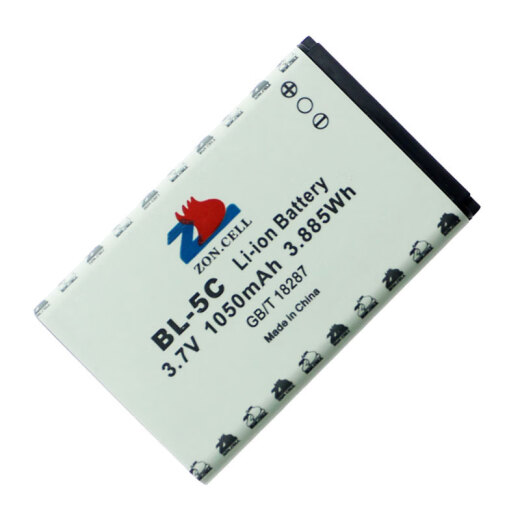 倍量BL-5C老人收音机不见不散蓝牙插卡音箱锂电池3.7V可充电1050mAh 1050毫安