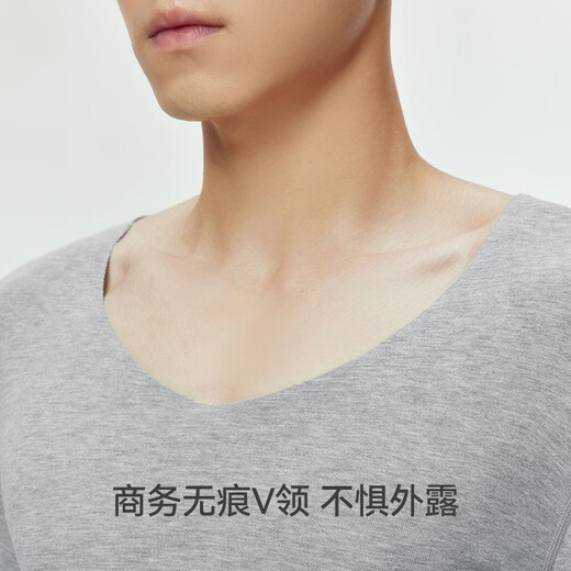 Three-shot high-elastic Lycra nude-feel thermal underwear men's modal seamless bottoming shirt business V-neck long-sleeved autumn coat