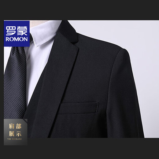 Luo Meng Suit Men's Business Slim Suit Men's Formal Small Suit Men's Groomsmen Clothing Groom's Dress Jacket Black Double Button Suit+Trousers+Shirt L/170 100-115Jin Jin equals 0.5 kg + Spree