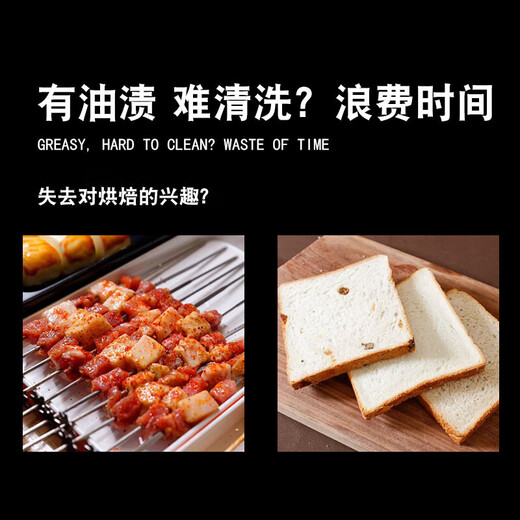 Shantou Lincun commercial baking oil paper oil-absorbing paper food special cake oven parchment paper anti-oil grease-proof paper baking mat plate paper 31g 100*75cm 500 sheets