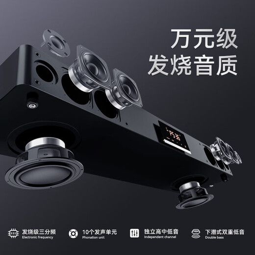 Punos/Bolangsha [0 Negative Rezensionen] Pianist 3D Heimkino KTV Audio Set Voice Song Import Amplifier Dreiviertel Frequenz Doppel Bass KTV Vollständige Ausrüstung PS36Mini+V8+12 Monate Nationales Karaoke-Mitglied
