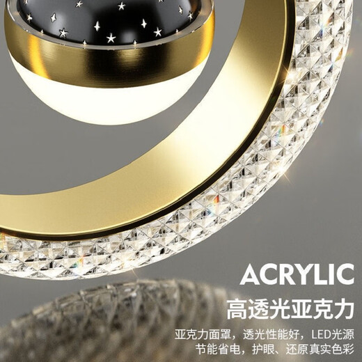 Muduo Bedside Chandelier Modern Simple Light Luxury 2025 New Nordic Design Creative Personalized Moon Bedroom Chandelier Crescent Gold 20CM2m Crane Line LED Three-color Dimming
