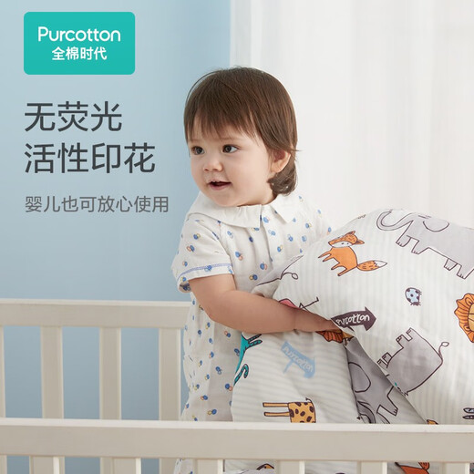 All cotton era children's air conditioner gauze clamped quilt core kindergarten baby quilt universal all seasons small animals 1.2x1.5m
