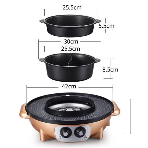 New chef Maifan stone grilled shabu-in-one two-purpose pot barbecue grill barbecue pot multi-functional electric oven barbecue electric grill grill electric grill household barbecue pot barbecue pot JA3 gold 42cm full split (mandarin duck + frying pan) 2 layers