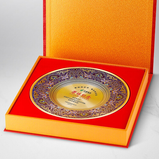 Honeysuckle Vine Cloisonne Kupferplatte reine Bronze Auszeichnung Diskurious Ruhestandsgläubige Anhänger Ornamente Gepasset dank Brand chinesischer Stil Klassische High-End-Jubiläumsfeier School Feierlichkeit Souvenir Cloisonne Copper Plate Dreieck Dreieck Holzhalterung Basis [blaue Kupferplatte] Medium [Copper-Platte 24 cm cm cm cm cm cm
