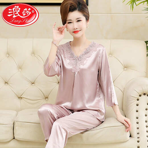 Langsha (Langsha) Pajamas de soie de glace pour les femmes au printemps et à l'automne Pullor à manches longues minces plus amples et à la taille du milieu de l'âge moyen Vêtements de maison décontractés Aym683 Couleur de champagne 4xl recommandée [180-200jin [Jin est égal à 0,5 kg]]]