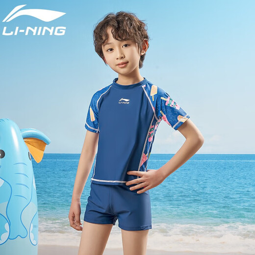 Li Ning (LI-NING) children's swimsuit boys split swimsuit surfing suit swimming goggles swimming cap set hot spring resort swimsuit 671 blue 170