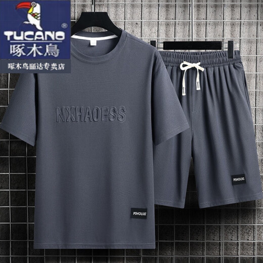 啄木鸟（TUCANO）2024夏季新款男士短袖t恤薄款冰丝两件套休闲运动帅气短裤套装潮 套装-TZ829军绿 2XL 建议145-165斤