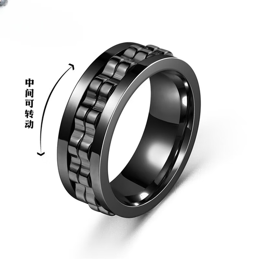 Jiang Jinyue gear ring 8MM wide trendy personalized titanium steel rotating beer bottle opener for men and women for couples SN8179 pure black ring size 9/US size (gold store size 19-20)
