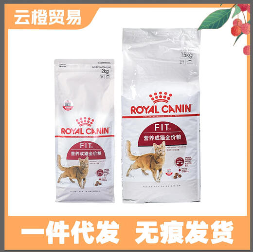 Qin Royal Royal Cat Food F32 Ideal Body Adult Cat Food Pet Cat British Short Ragdoll Universal Nutritional Cat Food 2 400g Whole Pack