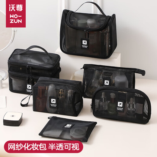 Wozun Mesh Transparent Cosmetic Bag Women's Portable Large Capacity Cosmetic Storage Bag Business Travel Toiletries Bag Storage Bag Black Triangular Thickened Mesh