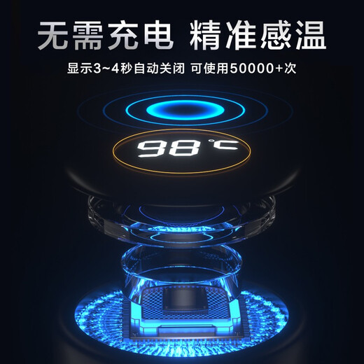 慕馨（moosen）保温杯男士大容量316不锈钢茶杯商务礼品水杯定制刻字纪念品开业 【316材质抗菌款】绅士黑