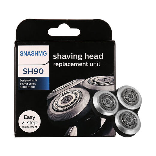Jiangdun adapts to Philips s9000 knife head s9031 9182 9711 9531 shaver 9 series sh90 knife head accessories domestic product RQ12 [whole pellet knife head with lid box] [original quality - imported knife head]