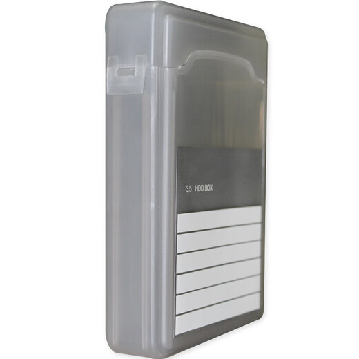 连拓 3.5英寸硬盘收纳保护盒 机械硬盘收纳/防潮/防震/耐压/抗摔保护套保护包-灰色 5件装 E401