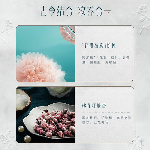 Hua Xizi Double 11 spot instant air loose powder makeup setting powder K02 oil control brightening long-lasting makeup repair makeup 8.5g
